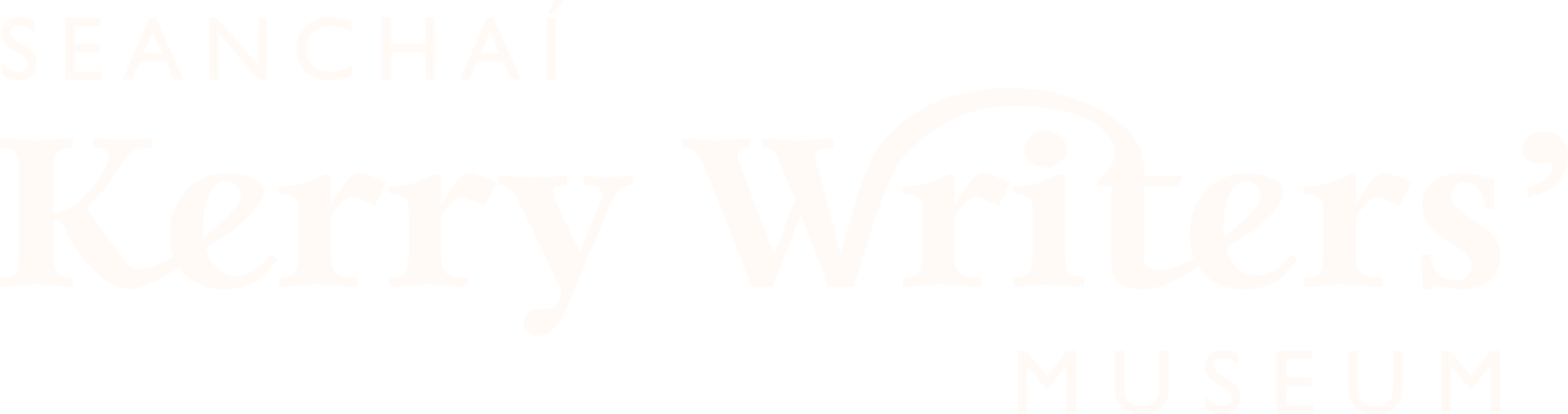 KWM Logotype Seanchaí Orchid RGB