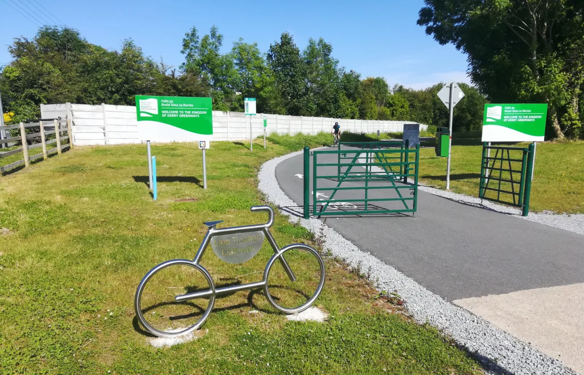 Greenway Entrance